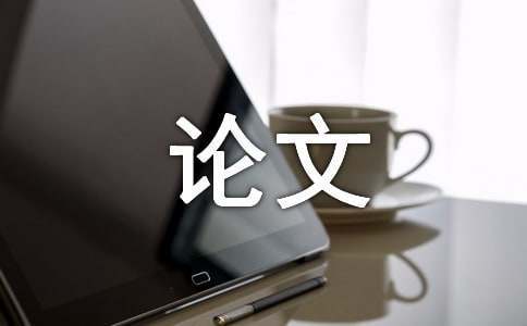 如何制定智能篮球训练计划_2