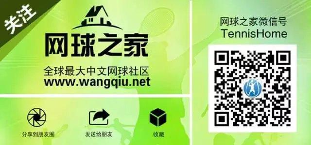 信息化设备如何提高篮球训练中的反馈速度_0