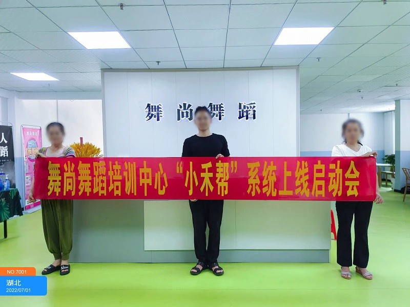 如何从篮球传说的故事中获得训练灵感_0