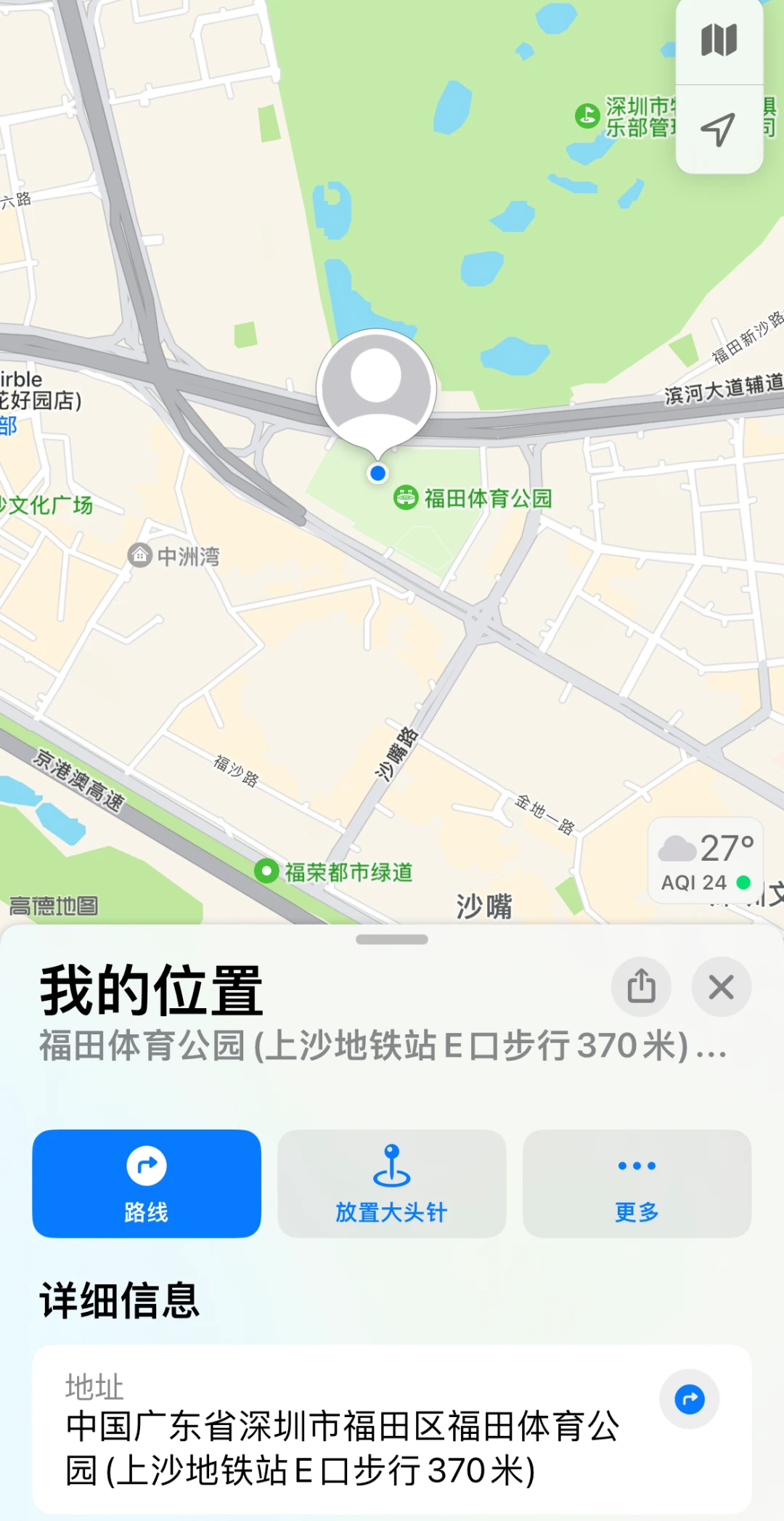 哪里有针对青少年的篮球声誉培养计划_1